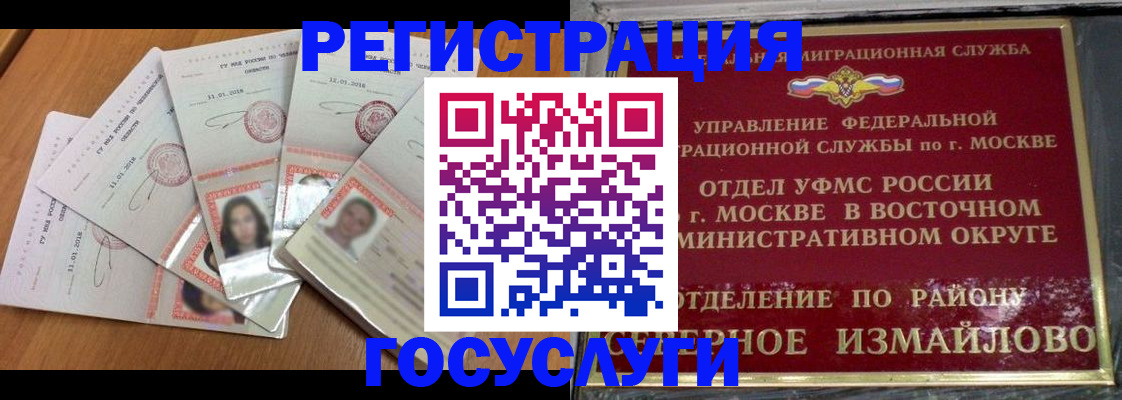 форма 3 в Прокопьевске